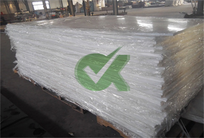 <h3>5-25mm uv resistant hdpe pad hot sale - hdpe-board.com</h3>
